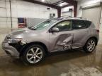 2012 Nissan Murano s