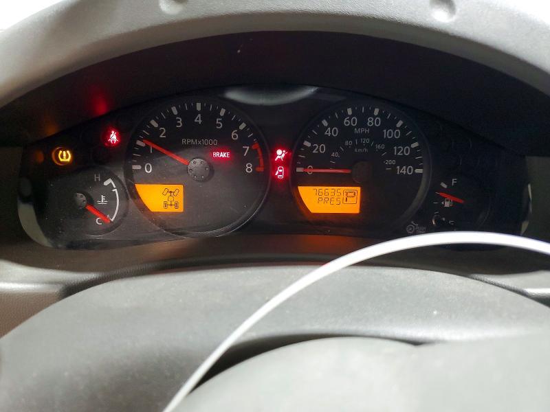 2021 Nissan Frontier SV