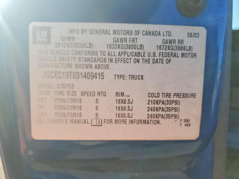 2003 Chevrolet Silverado C1500