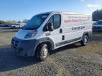 2017 Dodge Ram Promaster 1500 Delivery van