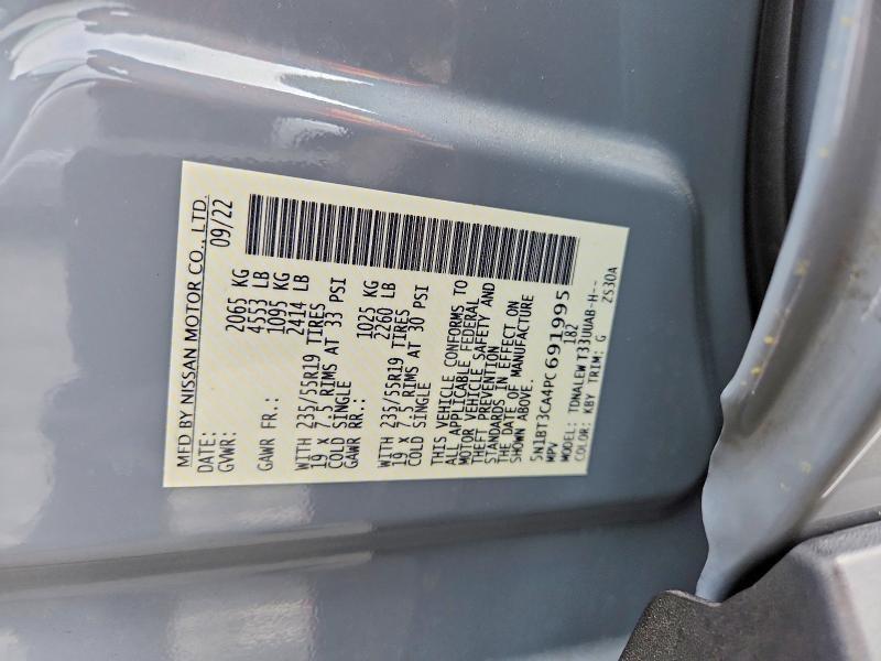 2023 Nissan Rogue sl