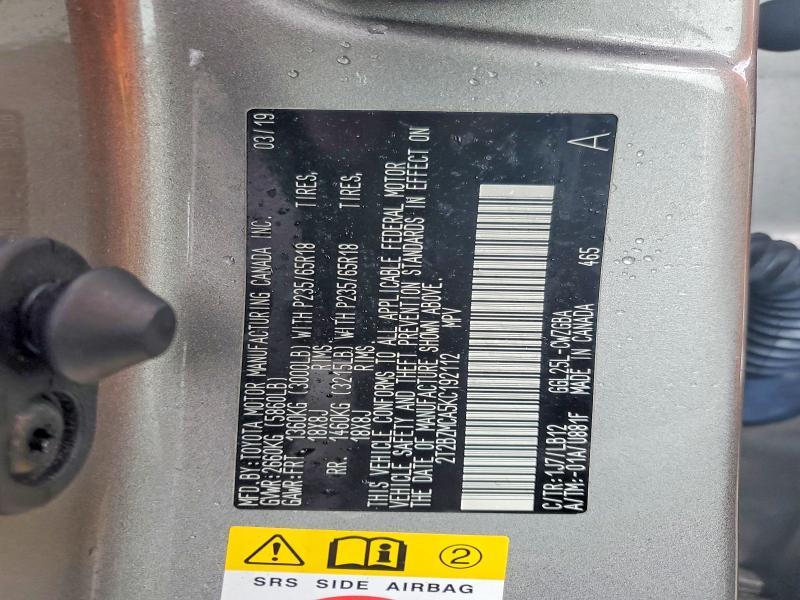 2019 Lexus Rx 350 Base