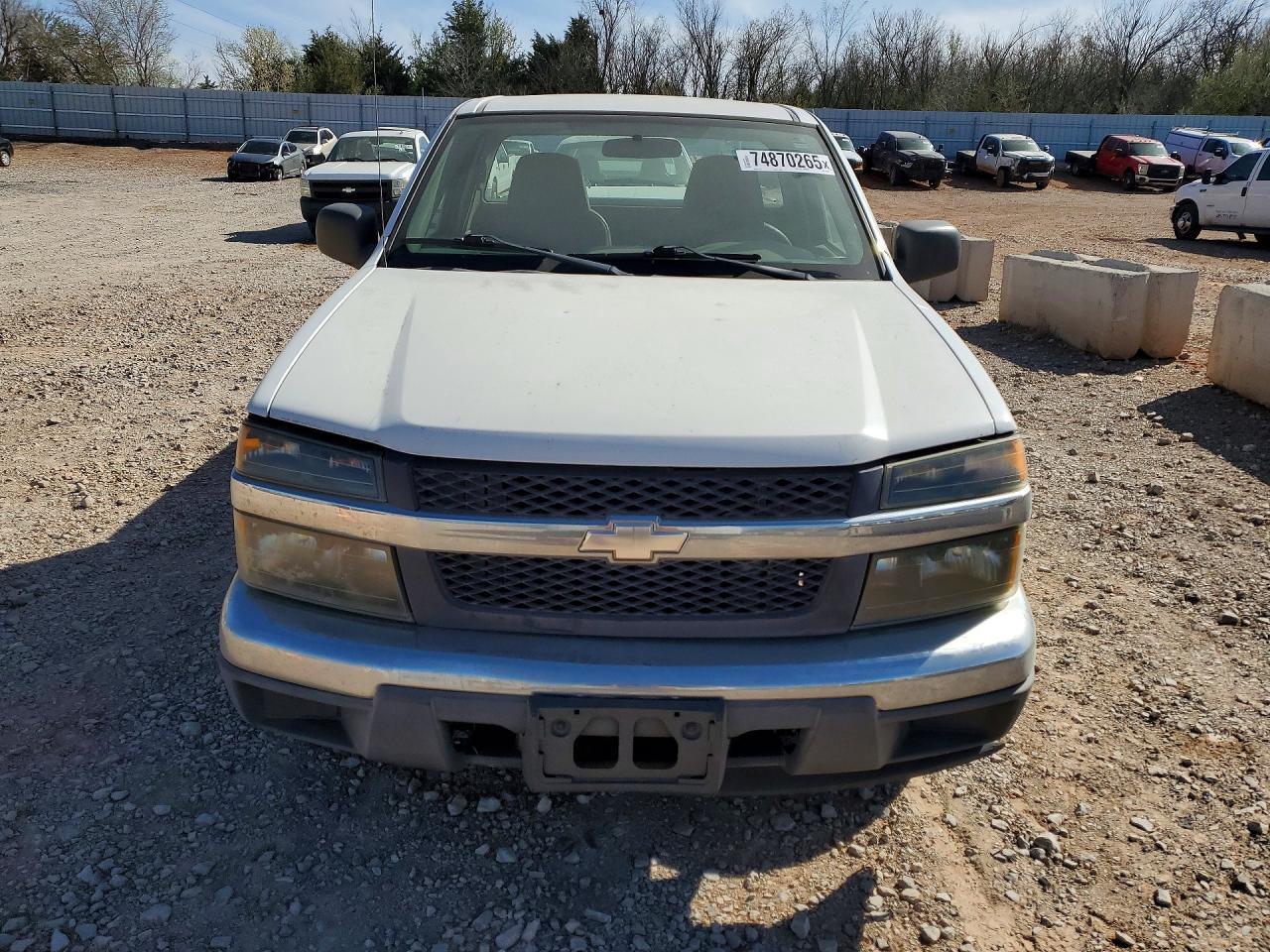 2008 Chevrolet Colorado