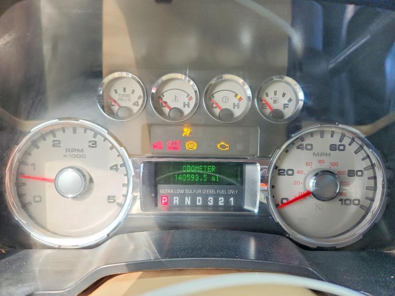 2008 Ford F350 Super Duty