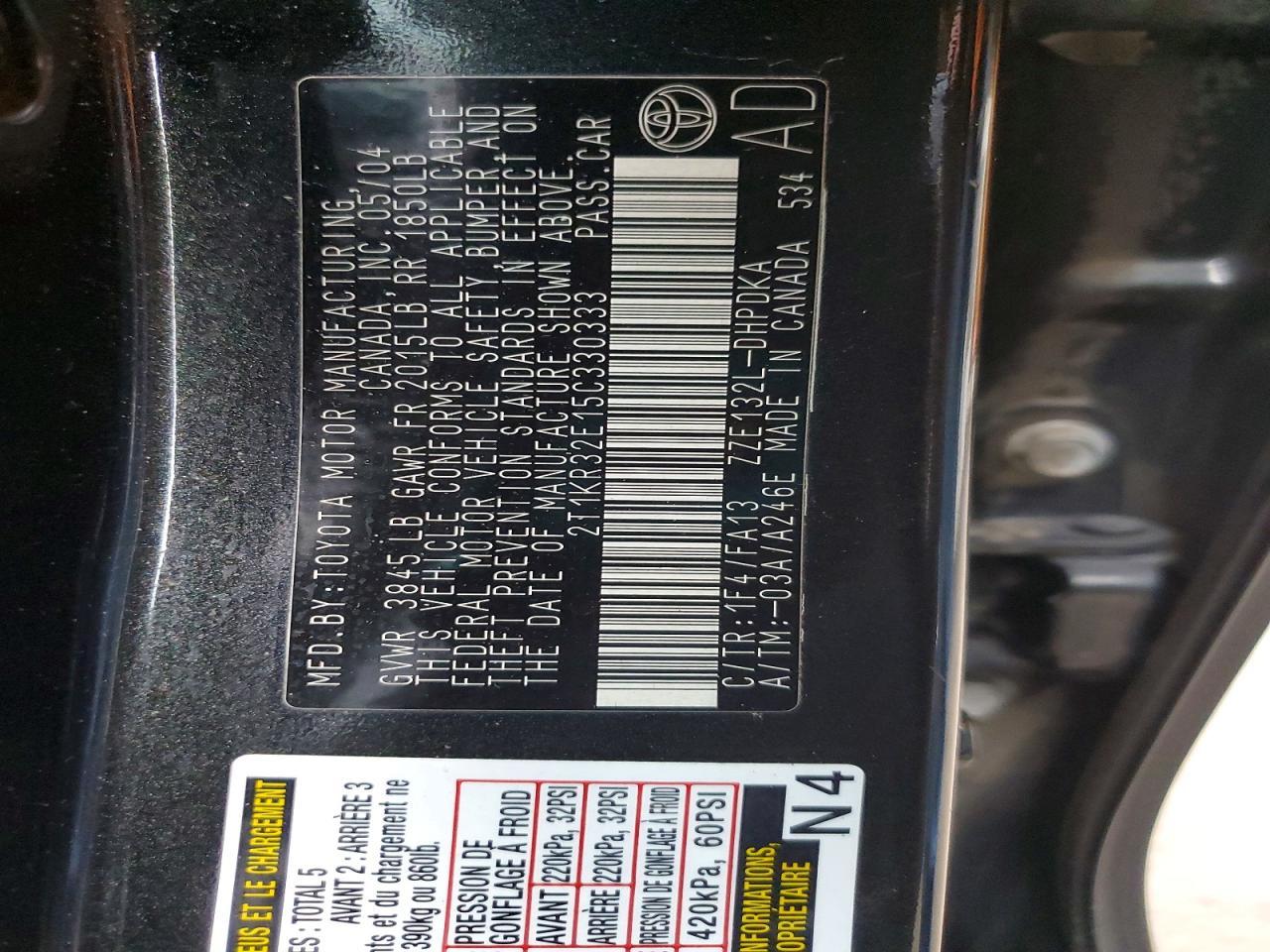 2005 Toyota Matrix Base