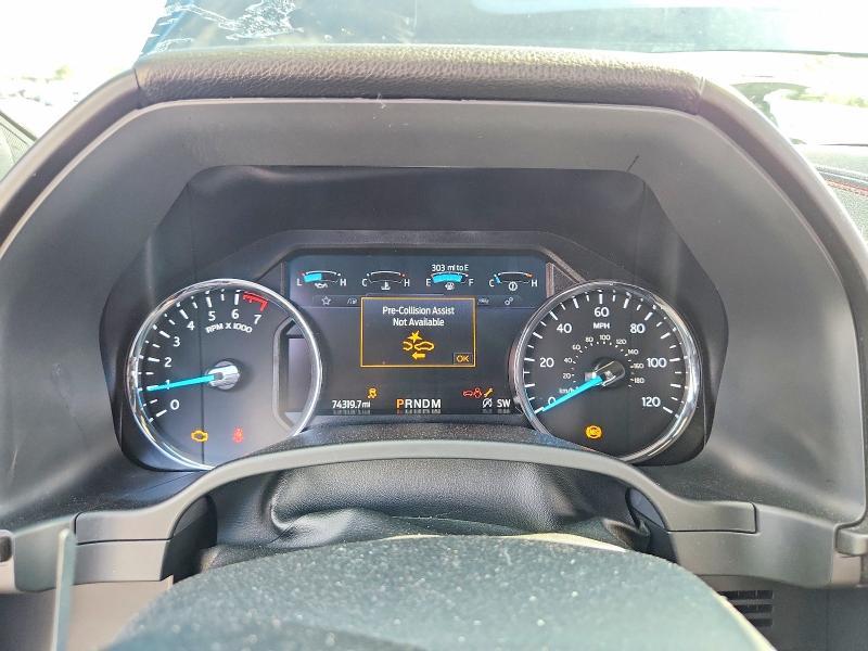 2020 Ford Expedition Limited