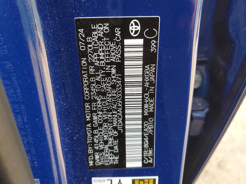 2024 Toyota Prius xle