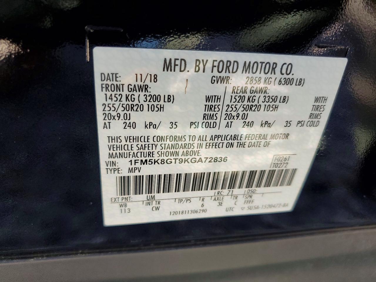2019 Ford Explorer Sport