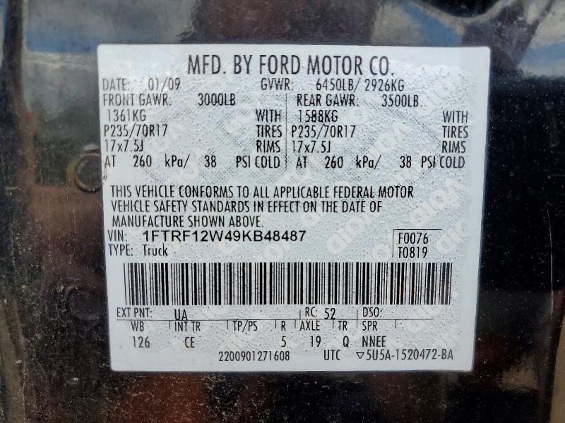 2009 Ford F150