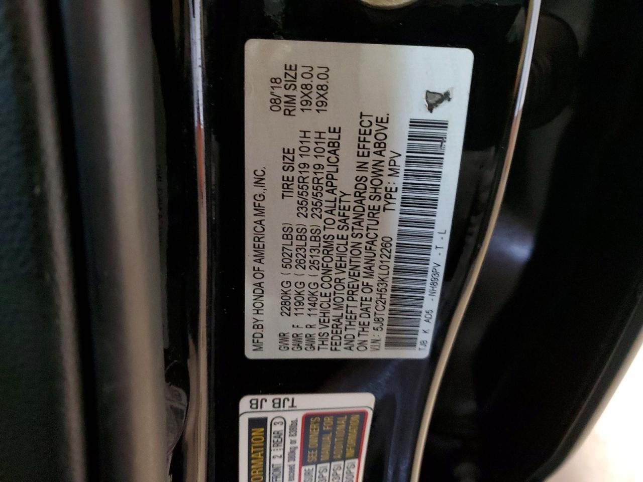 2019 Acura Rdx Technology