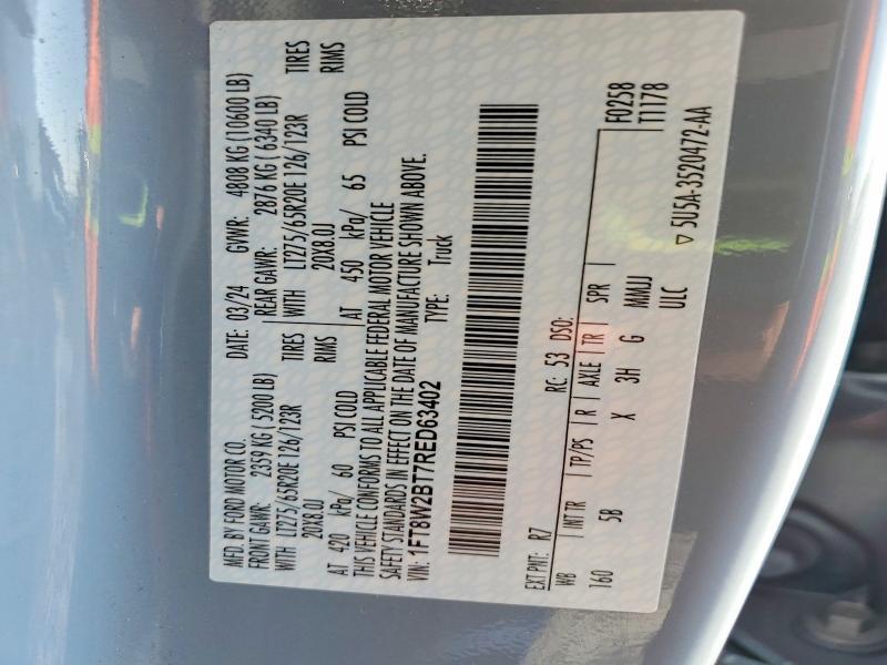 2024 Ford F250 Super Duty