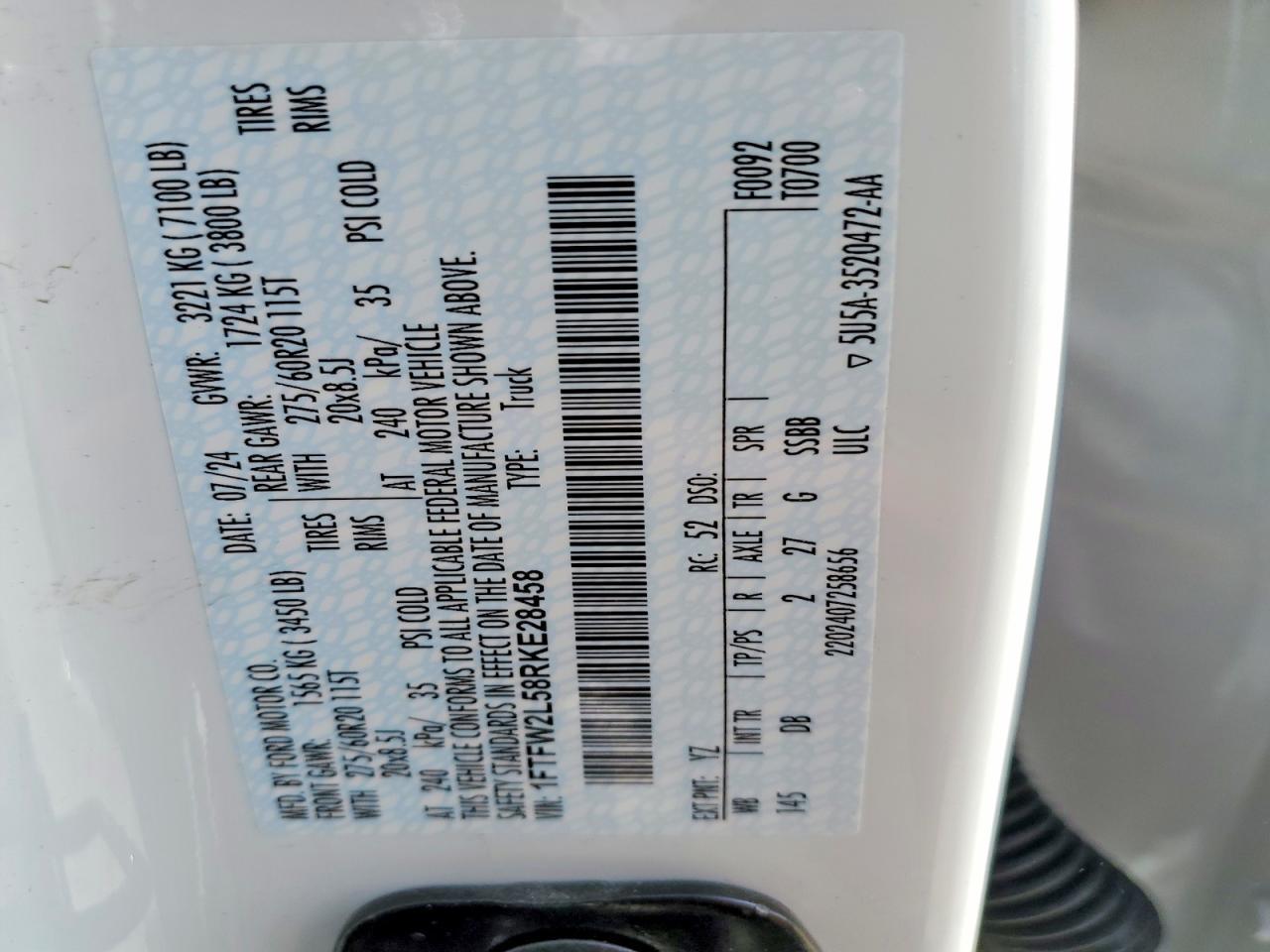2024 Ford F150 STX