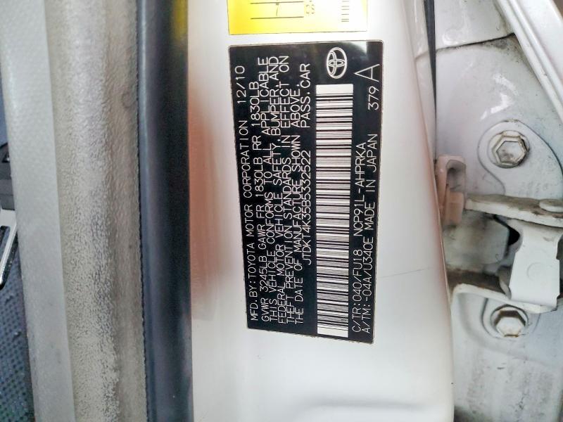 2011 Toyota Yaris Base