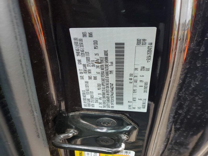 2018 Ford F150 Super Cab