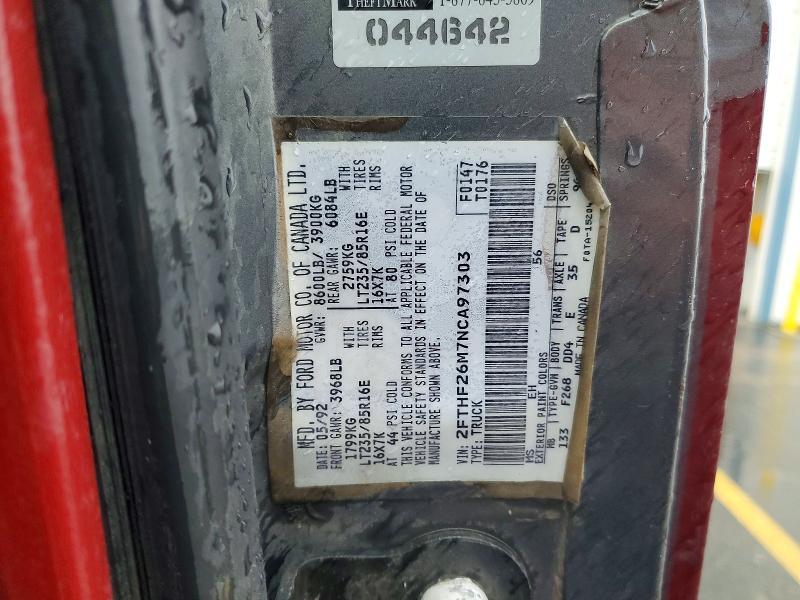 1992 Ford F250