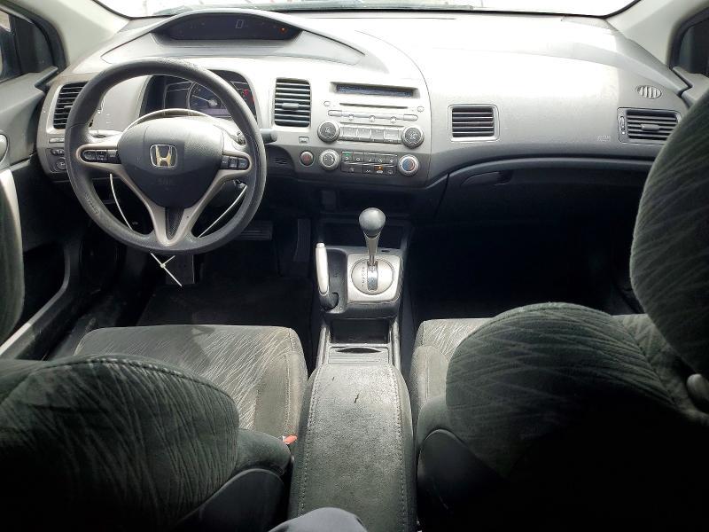 2008 Honda Civic ex
