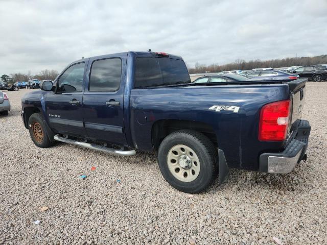 2011 Chevrolet Silverado K1500 LS