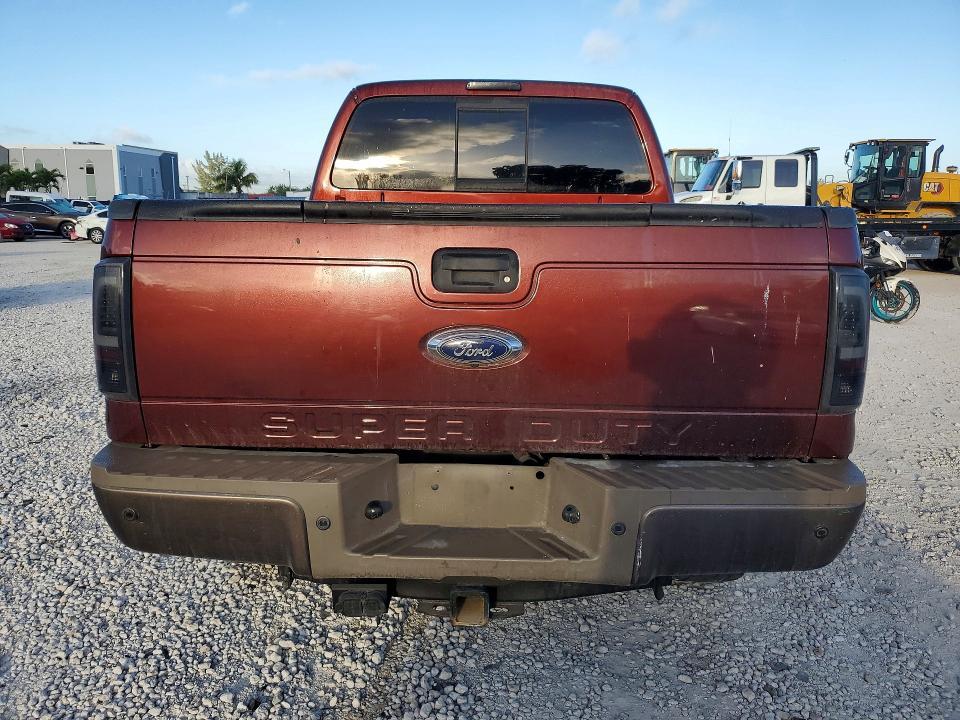 2015 Ford F250 Super Duty