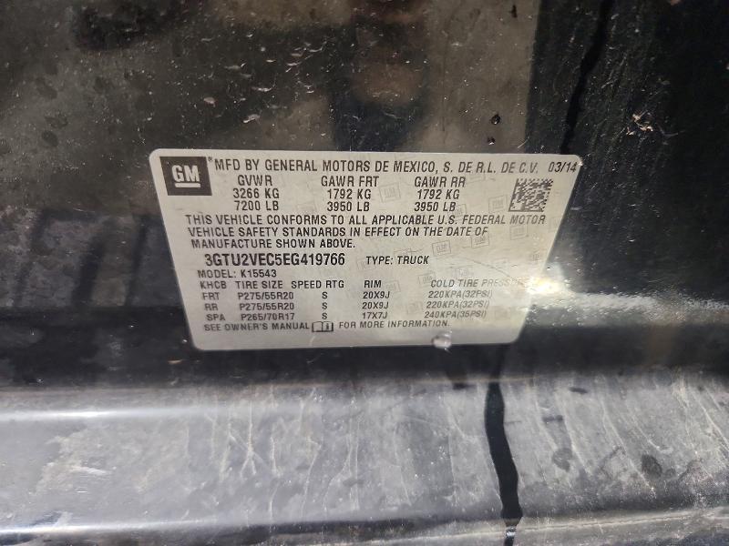 2014 GMC Sierra K1500 SLT