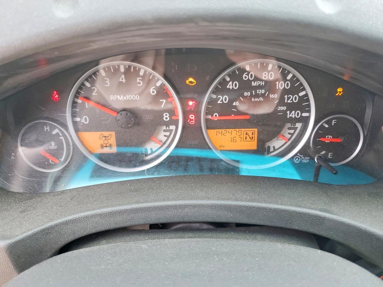 2014 Nissan Frontier S
