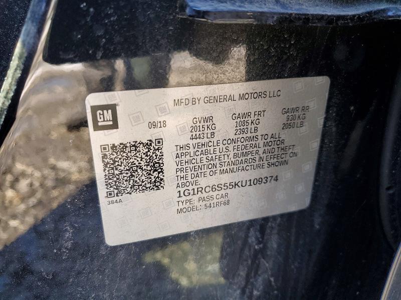 2019 Chevrolet Volt lt