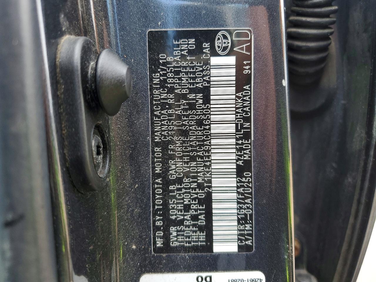 2010 Toyota Matrix s