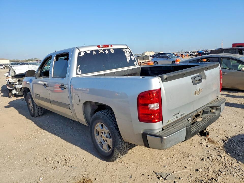 2012 Chevrolet Silverado C1500 LS