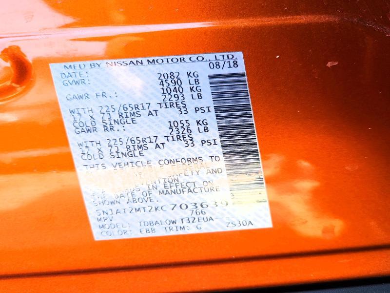 2019 Nissan Rogue sv