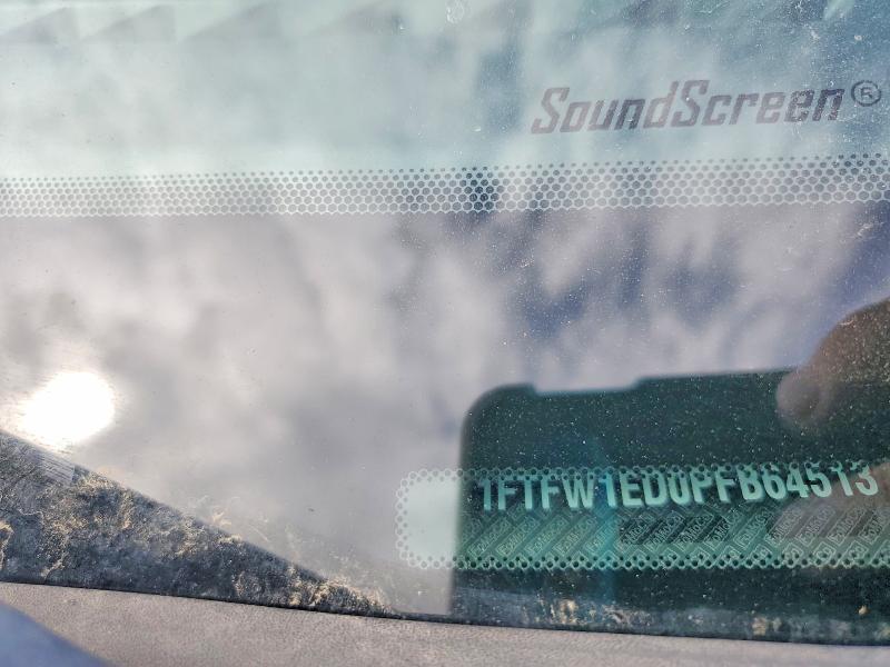 2023 Ford F150 Supercrew