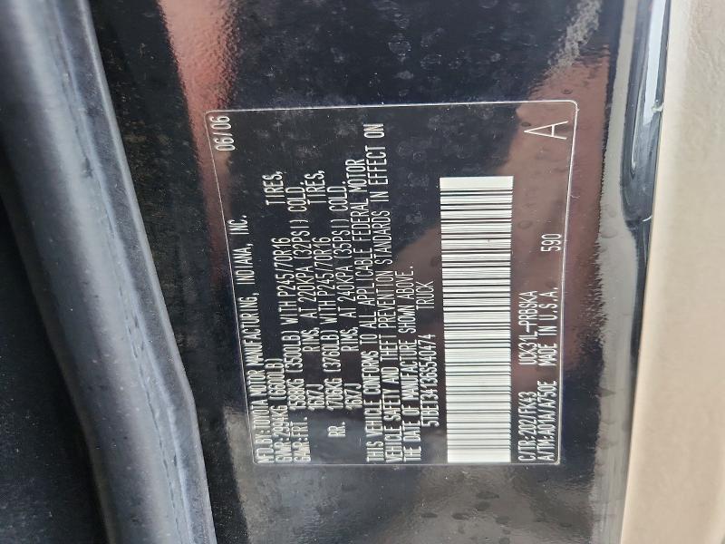 2006 Toyota Tundra SR5