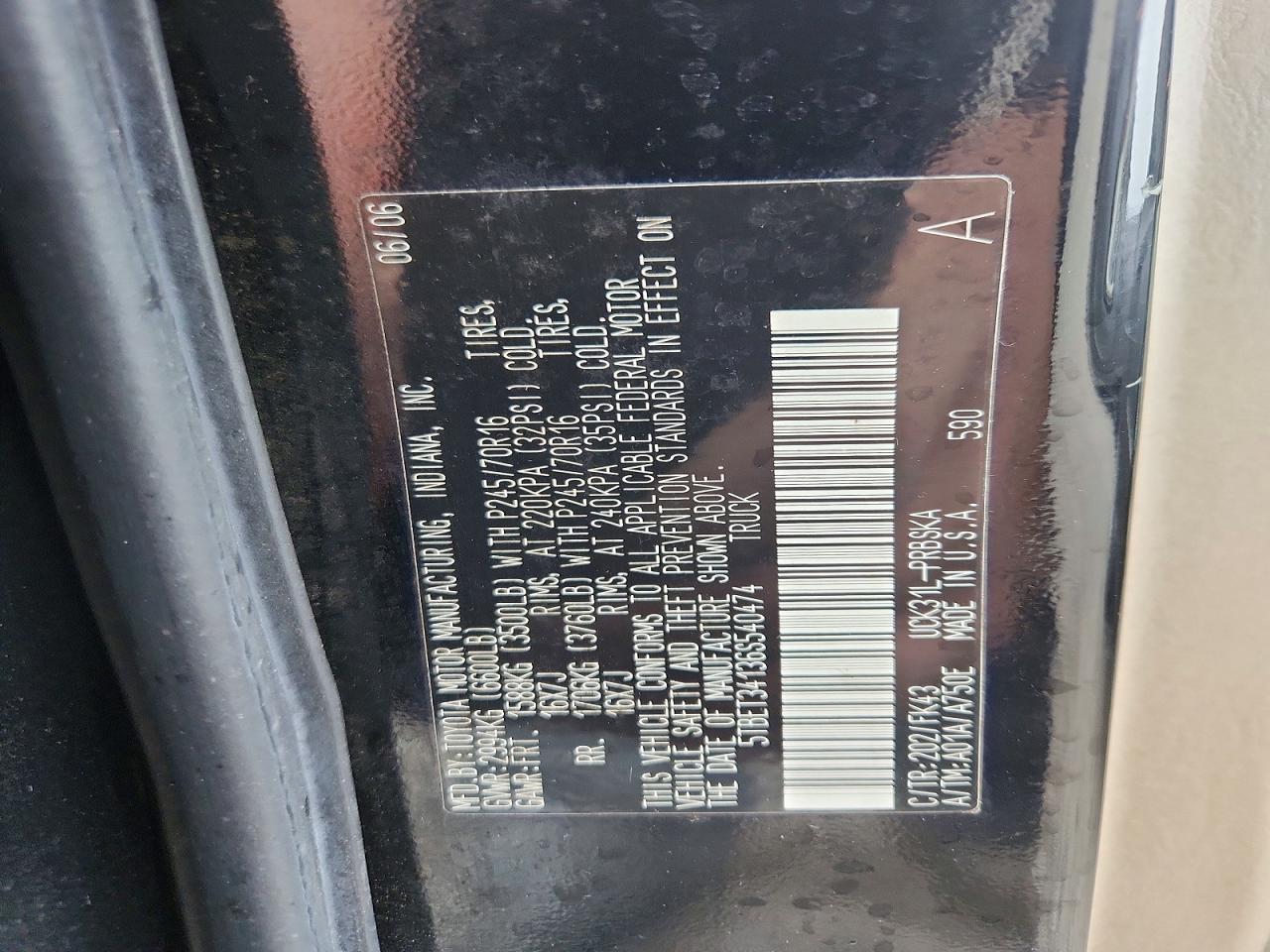 2006 Toyota Tundra SR5