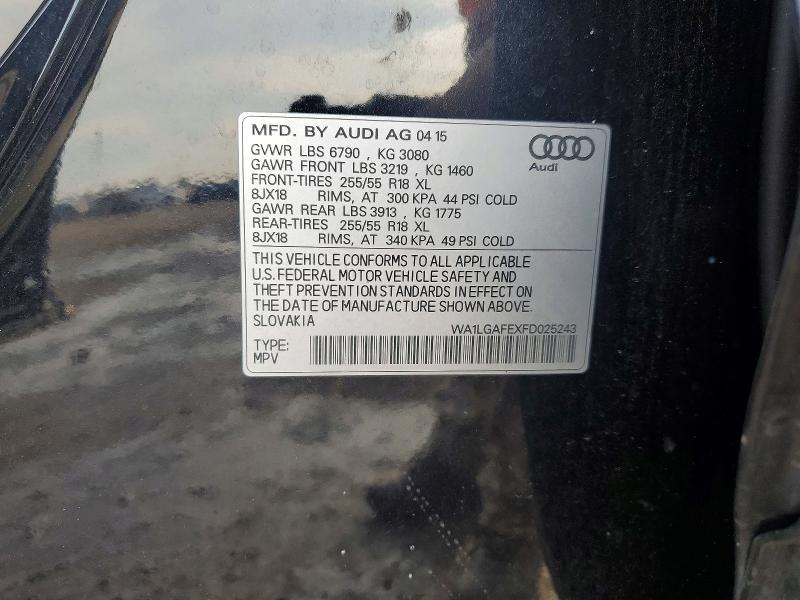 2015 Audi Q7 Premium Plus