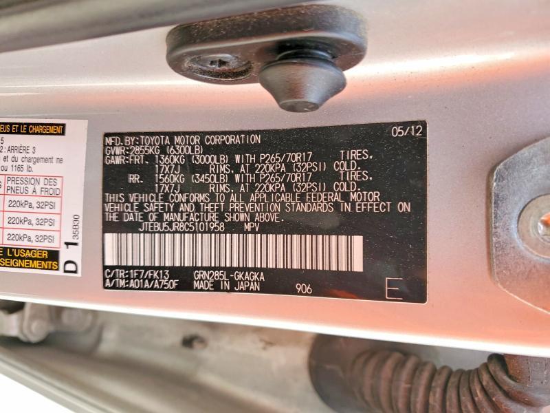 2012 Toyota 4runner SR5