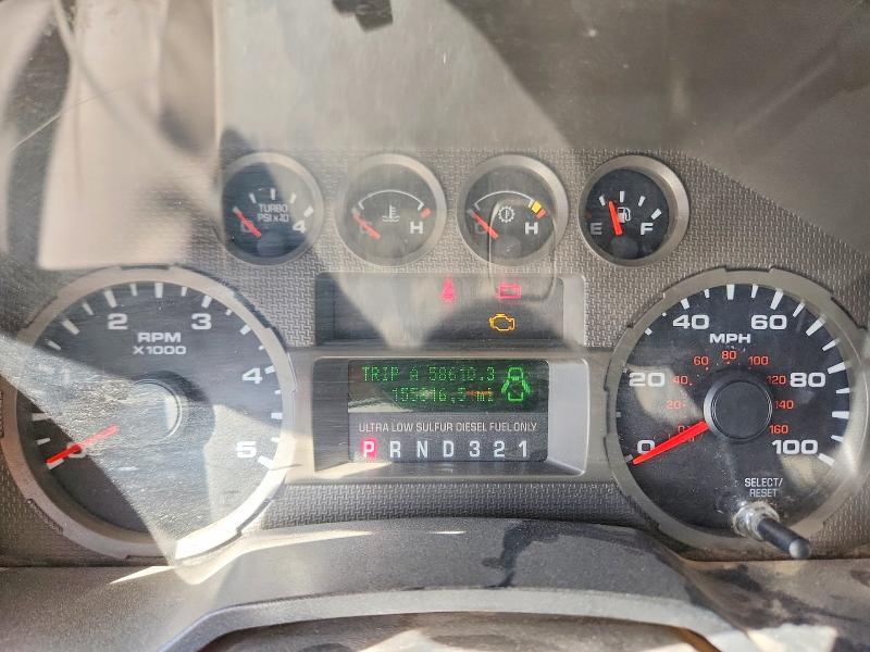 2008 Ford F450 Super Duty Utility / Service Truck