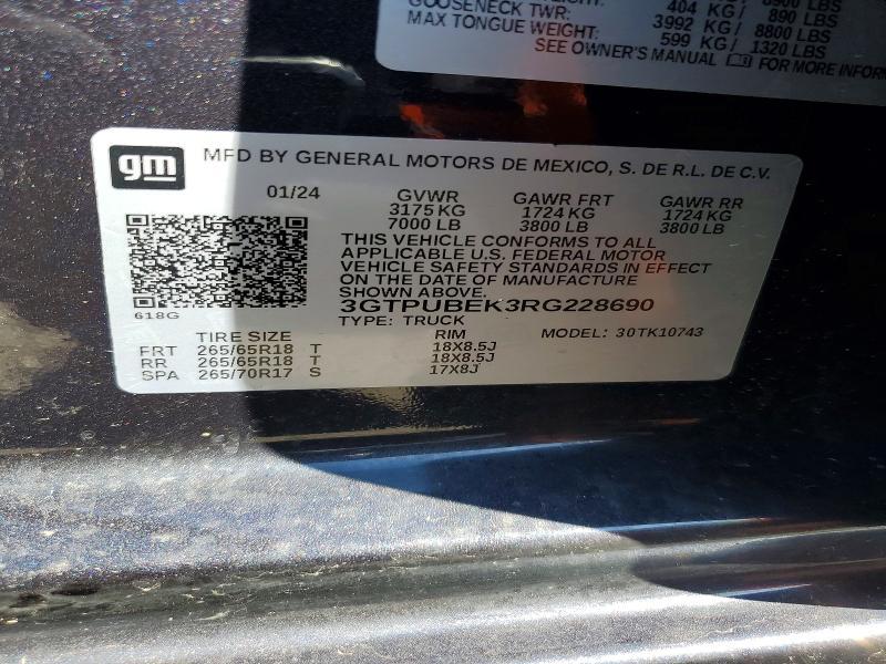 2024 GMC Sierra K1500 SLE