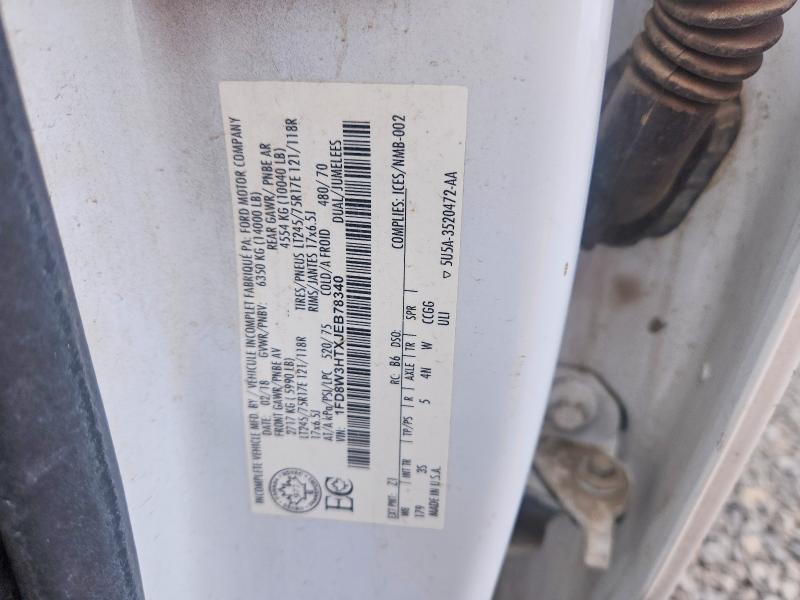 2018 Ford F350 Super Duty