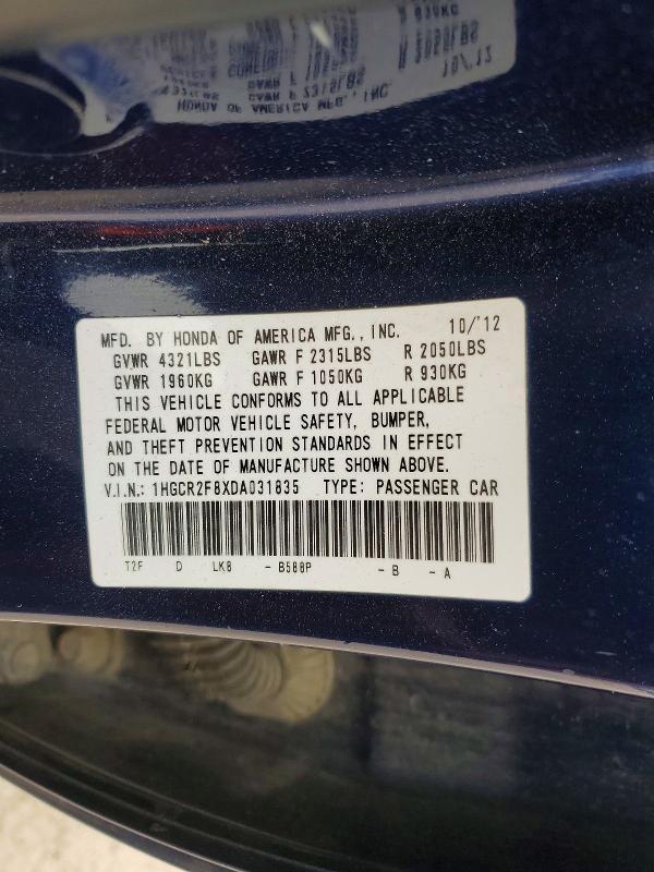 2013 Honda Accord exl