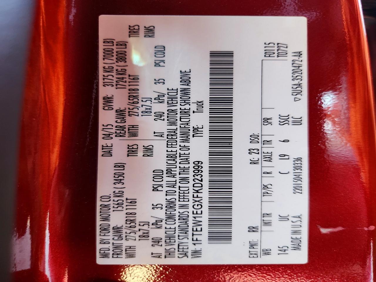 2015 Ford F150 Supercrew