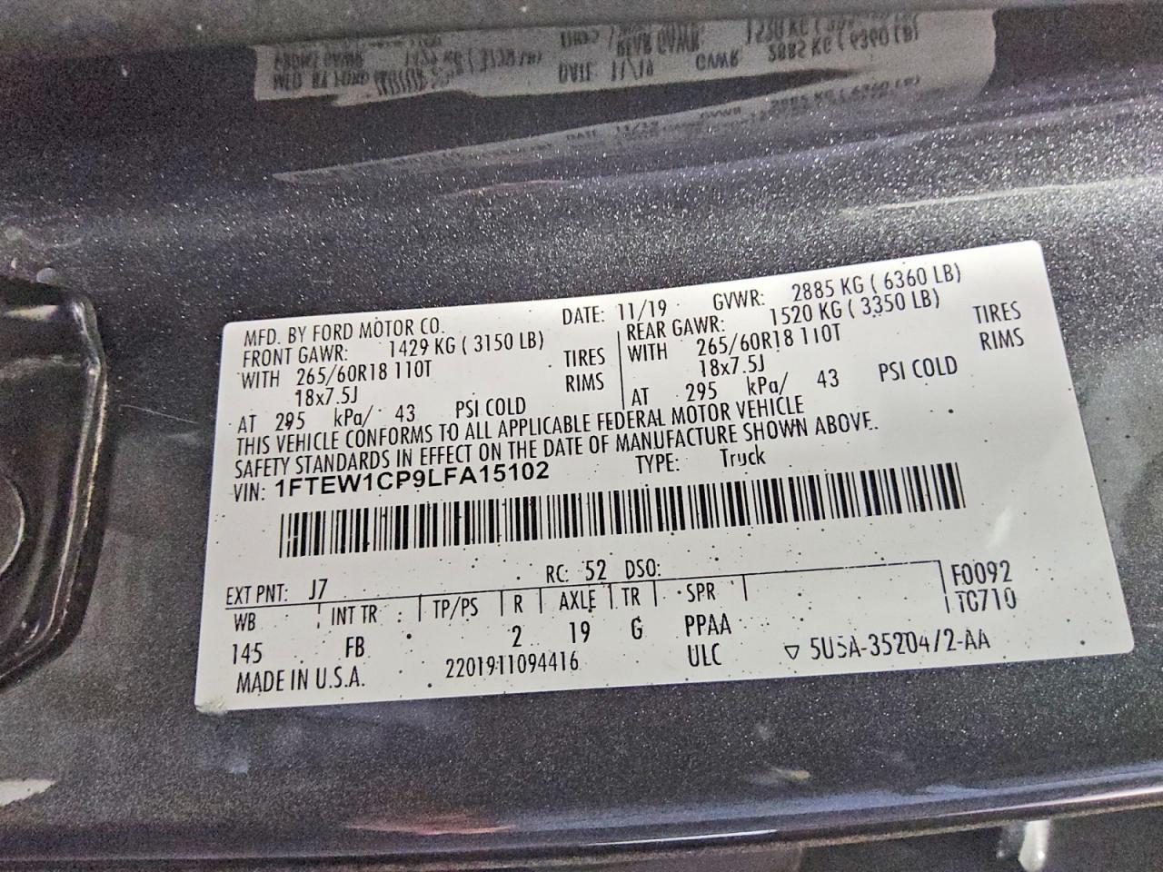 2020 Ford F150 Supercrew