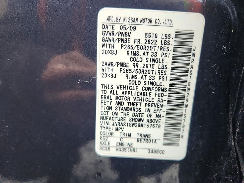 2009 Infiniti Fx35 Base