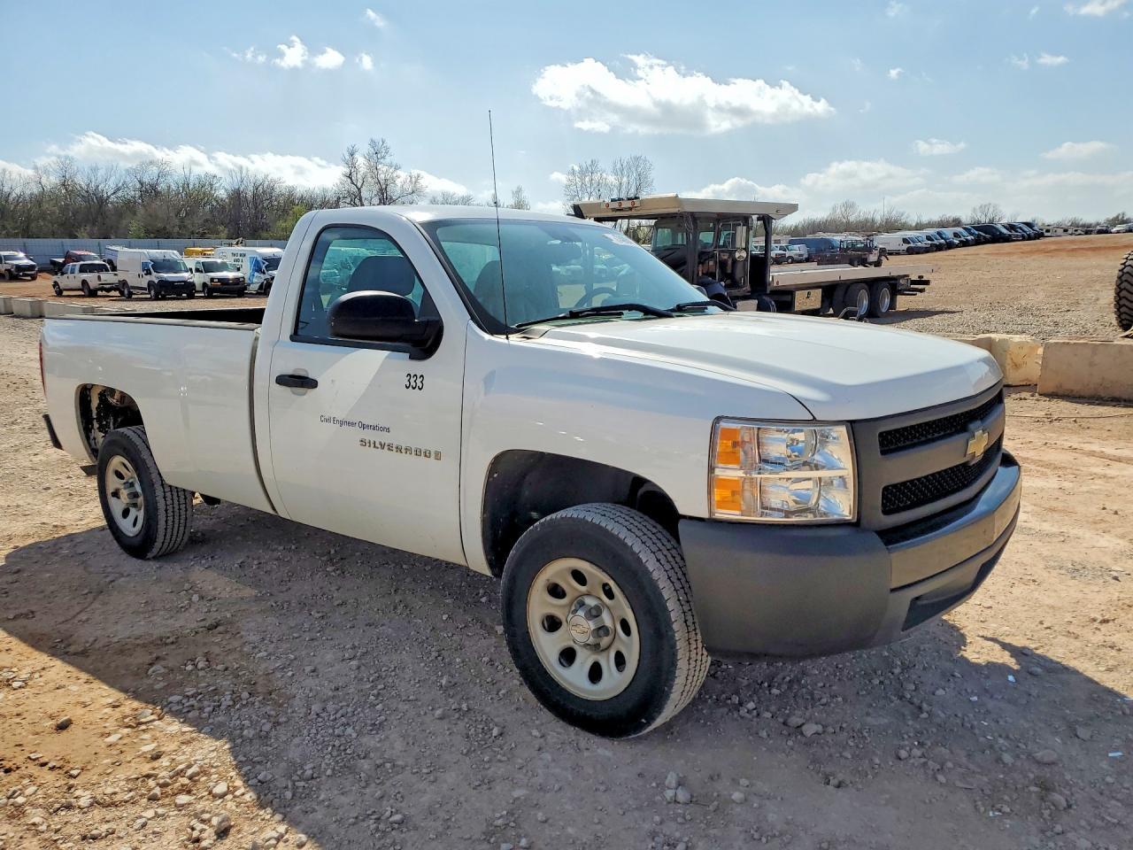 2008 Chevrolet Silverado C1500