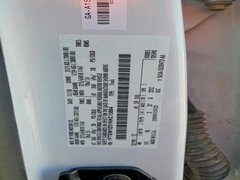 2019 Ford F150 Supercrew