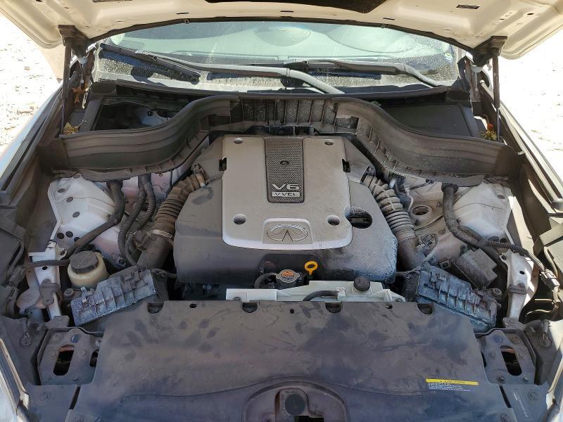 2017 Infiniti Qx50 Base