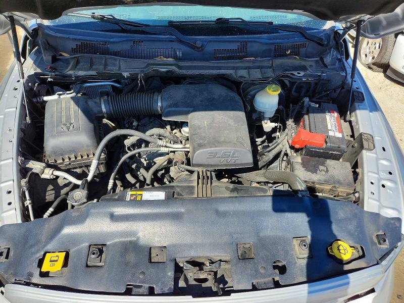 2017 Dodge RAM 1500 ST