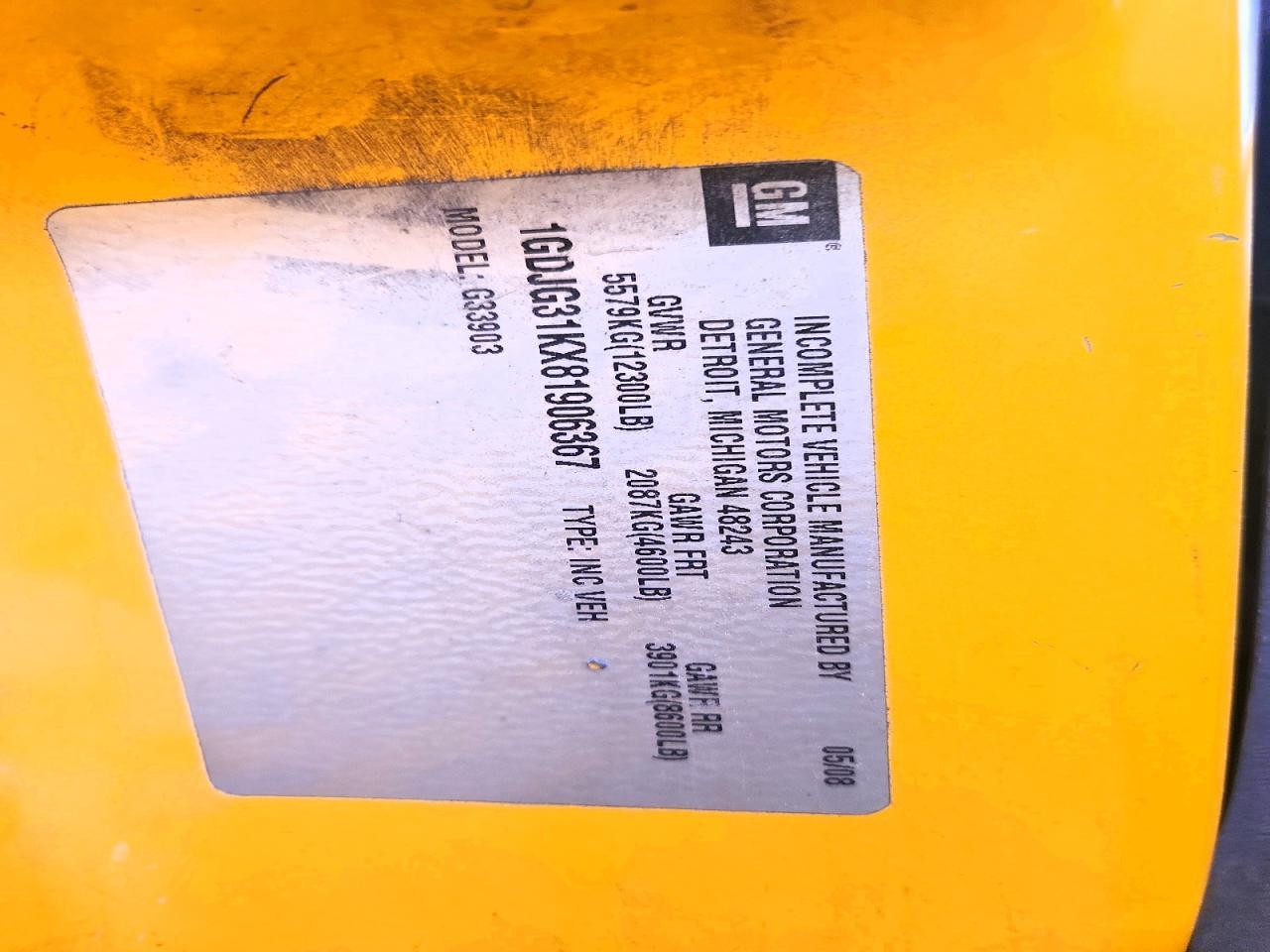 2008 GMC Savana BOX Truck