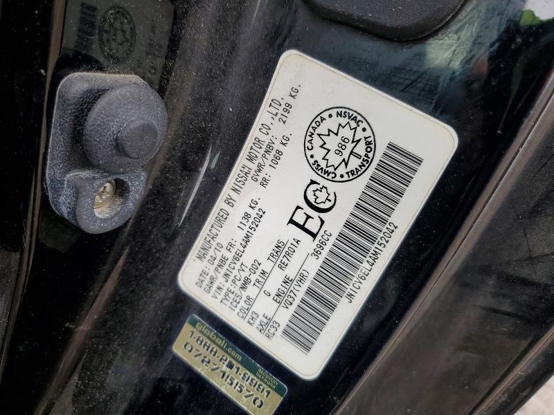 2010 Infiniti G37