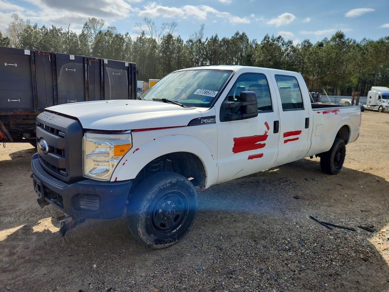 2015 Ford F250 Super Duty
