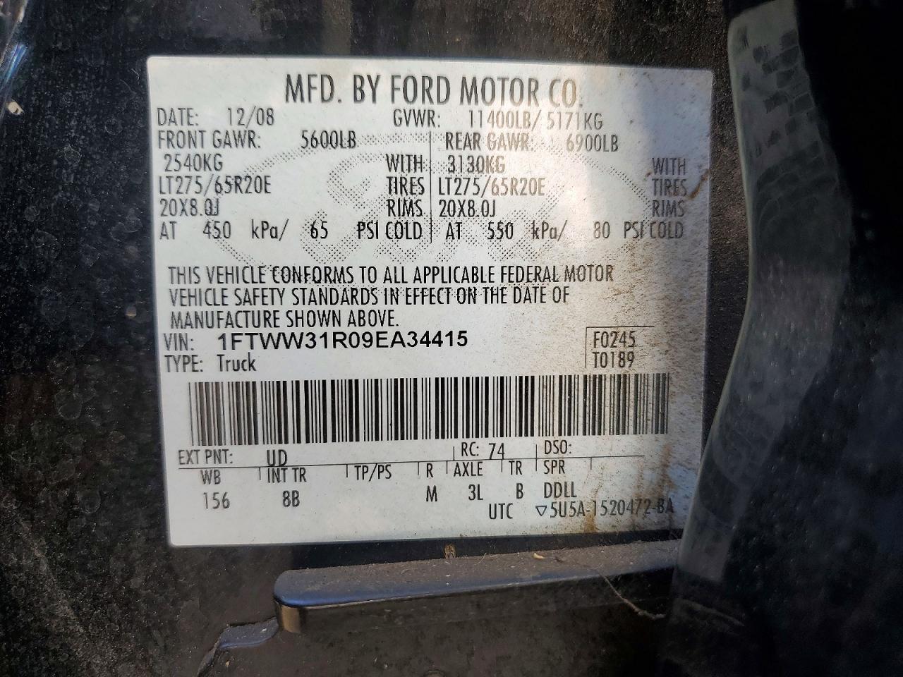 2009 Ford F350 Super Duty