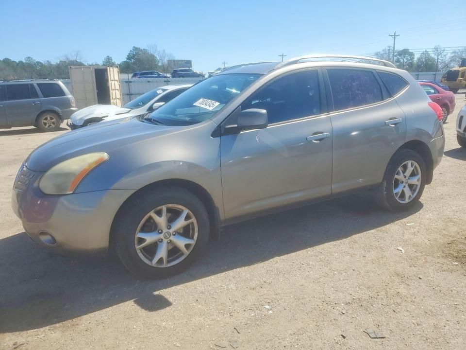 2008 Nissan Rogue s