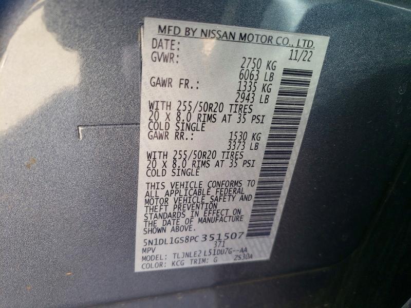 2023 Infiniti Qx60 Sensory